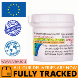 Salicylic oinment (Salicylic acid) 10% 25g — Made in Ukraine — Free Delivery