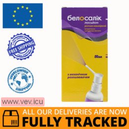 Belosalik lotion skin solution 50ml (Salicylic acid) — Made in Croatia — Free Delivery