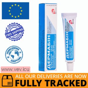 Dermabin oinment 15g (Salicylic acid) — Made in Ukraine — Free Delivery