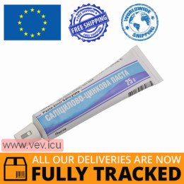 Salicylic - zinc paste (Salicylic acid) 25g — Made in Ukraine — Free Delivery