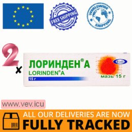 Lorinden A oinment 2p x 15g (Salicylic acid) — Made in Poland — Free Delivery