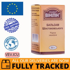 Vinilin (Shostakovsky Balsam) epidermal fluid 50g — Made in Ukraine — Free Delivery