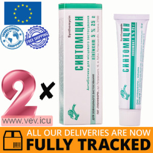 Synthomycin liniment 5%, 2p x 25g — Made in Ukraine — Free Delivery