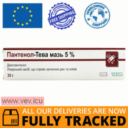 Panthenol-Teva ointment 5% 35 g — Made in Germany — Free Delivery