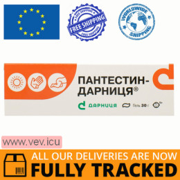 Panthestin - Darnitsa gel 30g — Made in Ukraine — Free Delivery