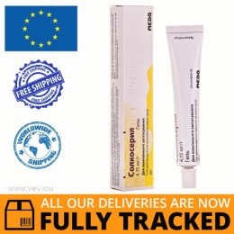 SOLCOSERYL GEL 4,15MG/G 20G — MADE IN SWITZERLAND — FREE SHIPPING