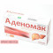 Adenomac 20 tablets — Made in India — Free Delivery