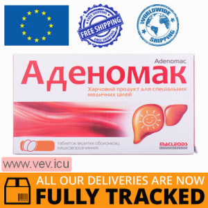 Adenomac 20 tablets — Made in India — Free Delivery
