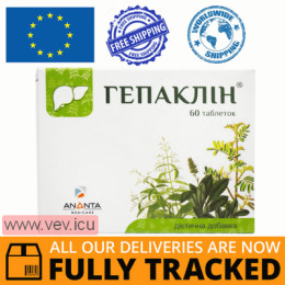 Hepaclean 60 tablets — Made in India — Free Delivery