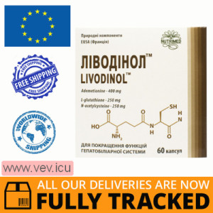 Livodinol 60 capsules — Made in Ukraine — Free Delivery