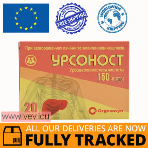 Ursonost 150mg 20 capsules — Made in Italy — Free Delivery