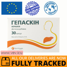 Hepaskin 30 apsules — Made in Poland — Free Delivery