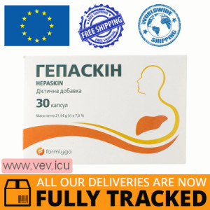 Hepaskin 30 apsules — Made in Poland — Free Delivery