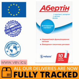 Abertin, to normalize liver function, 10ml x 10 sachets — Made in Bulgaria — Free Delivery
