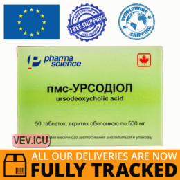 PMS-Ursodiol 500mg 50 tablets — Made in Canada — Free Delivery