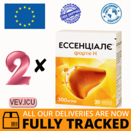 Essentiale Forte N 300mg, 2p x 30 capsules — Made in Poland — Free Delivery