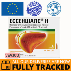 Essentiale N solution for injection 250mg/5ml, 5 ml x 5 ampoules — Made in Spain — Free Delivery
