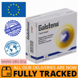 Galstena 48 tablets — Made in Austria — Free Delivery