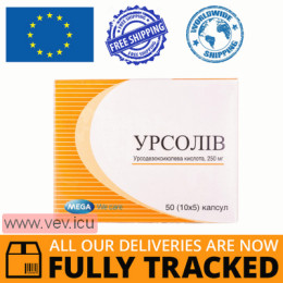 Ursoliv 250mg 50 capsules — Made in Thailand — Free Delivery Ursoliv 250mg 50 capsules — Made in Thailand — Free Delivery