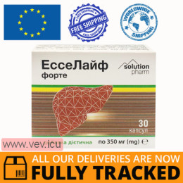 EsseLife Forte 30 capsules — Made in Ukraine — Free Delivery 