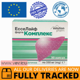 EsseLife Forte Complex 30 capsules — Made in Ukraine — Free Delivery 