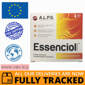 Essenciol 30 capsules — Made in Ukraine — Free Delivery