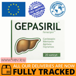 Gepasiril, to improve the functioning of the liver and bile, 20 capsules — Made in Germany — Free Delivery