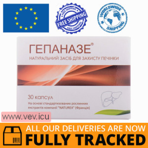 Hepanase, to improve the functioning of the liver and gallbladder, 30 capsules — Made in Ukraine — Free Delivery