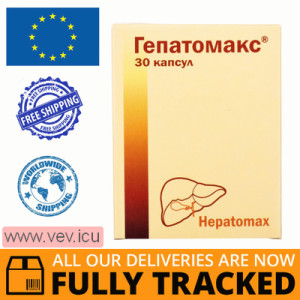 Hepatomax 30 capsulles — Made in Ukraine — Free Delivery