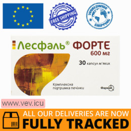 Lesfal Forte 10 capsules — Made in Ukraine — Free Delivery