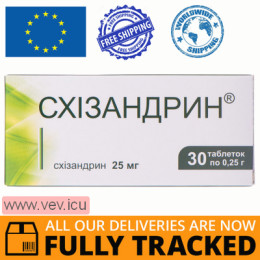 Schizandrin to normalize the liver 30 tablets — Made in Ukraine — Free Delivery