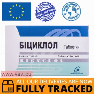 Bicyclol 25mg, 18 tablets — Made in China — Free Delivery
