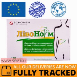 LivoNorm 10 capsules — Made in USA — Free Delivery