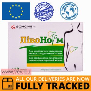 LivoNorm 10 capsules — Made in USA — Free Delivery