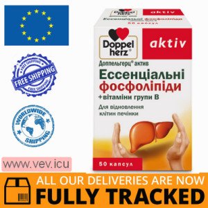 Doppelherz Aktiv Essential phospholipids + B vitamins, 50 capsules —  Made in Germany — Free Delivery