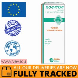 Hofitol oral solution, 120 ml — Made in France — Free Delivery