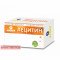 Ultra Lecithin 30 capsules — Made in Canada — Free Delivery