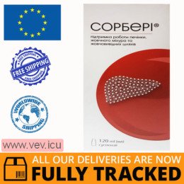Sorbery suspension for internal use 120 ml — Made in Slovenia — Free Delivery