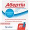 Abertin, powder to normalize liver function, 4.7g x 20 sachets — Made in Bulgaria — Free Delivery Abertin, powder to normalize liver function, 4.7g x 20 sachets — Made in Bulgaria — Free Delivery