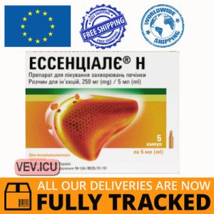 Essentiale N solution for injection 250mg/5ml, 5 ml x 5 ampoules — Made in Spain — Free Delivery Essentiale N solution for injection 250mg/5ml, 5 ml x 5 ampoules — Made in Spain — Free Delivery