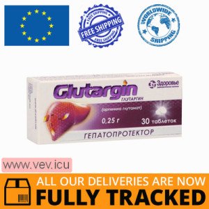Glutargin 0.25g 30 tablets — Made in Ukraine — Free Delivery