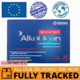Glutargin Alkoclean powder for oral solution 3g x 10 sachets — Made in Ukraine — Free Delivery