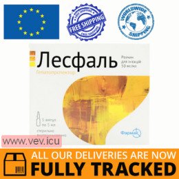 Lesfal solution for injection 50 mg/ml, 5ml x 5 pcs — Made in Ukraine — Free Delivery