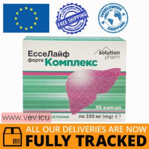 EsseLife Forte Complex 30 capsules — Made in Ukraine — Free Delivery 
