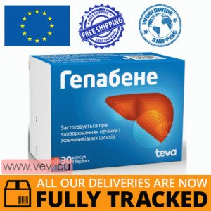 Hepabene 30 capsules — Made in Germany by Teva — Free Delivery