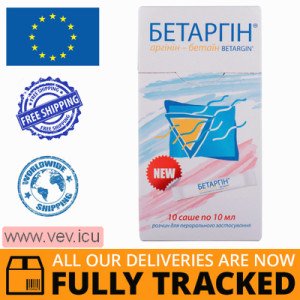 Betargin solution to improve the functioning of the liver and gallbladder 10ml x 10 sachets — Made in France — Free Delivery