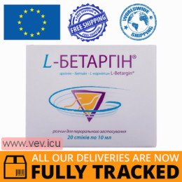 L-Betargin solution to improve the functioning of the liver, gallbladder, cardiovascular system 10ml x 20 sachets — Made in France — Free Delivery
