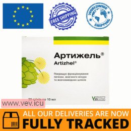 Artizhel oral solution 10 ml x 20 sticks — Made in Italy — Free Delivery