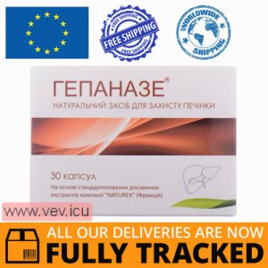 Hepanase, to improve the functioning of the liver and gallbladder, 30 capsules — Made in Ukraine — Free Delivery Hepanase, to improve the functioning of the liver and gallbladder, 30 capsules — Made in Ukraine — Free Delivery