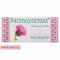 Milk Thistle 0.25g 80 tablets — Made in Ukraine — Free Delivery